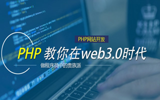 梁山 mongo排序sort,php如何按顺序排列数组？